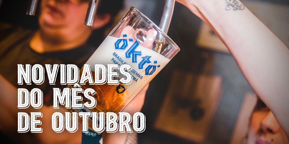 novidades outubro Passamos da metade do mês de Outubro e as novidades aqui no Jaka continuam! Em homenagem a Oktoberfest, vestimos a camisa alemã e junto com a Colorado apresentamos o seu… Saiba mais